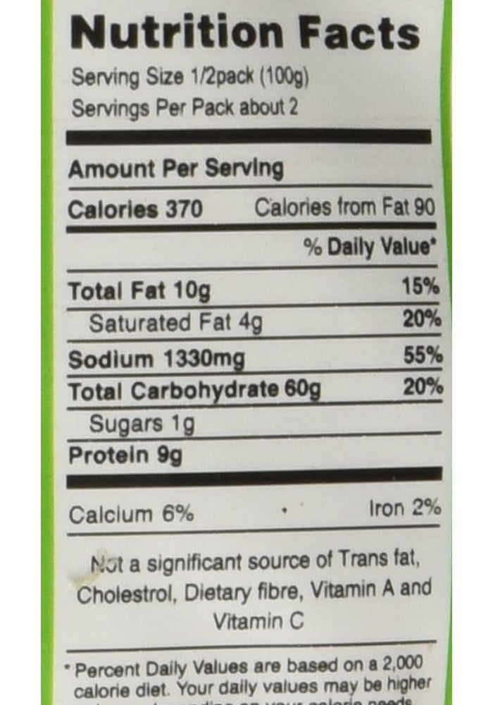 MTR خليط أوبما من MTR - كريمة القمح المتبلة - 200 جرام - Image 5